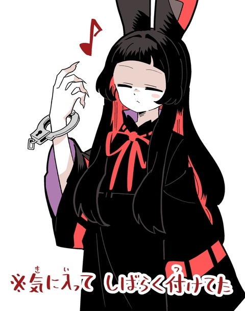 小ネタイラストまとめ⑤