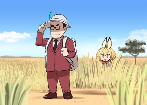 おじさんフレンズ