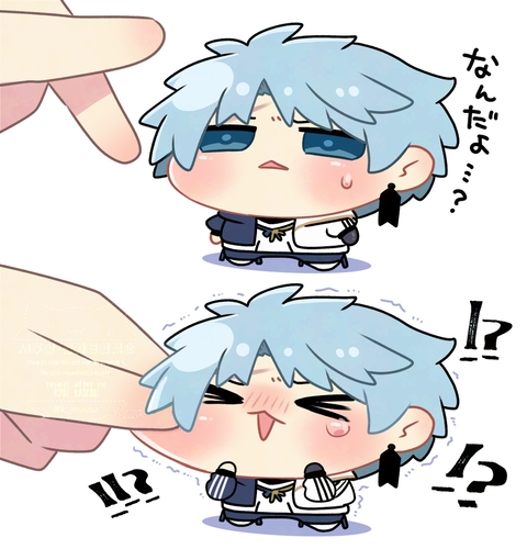 藤堂くんのほっぺを、もちる