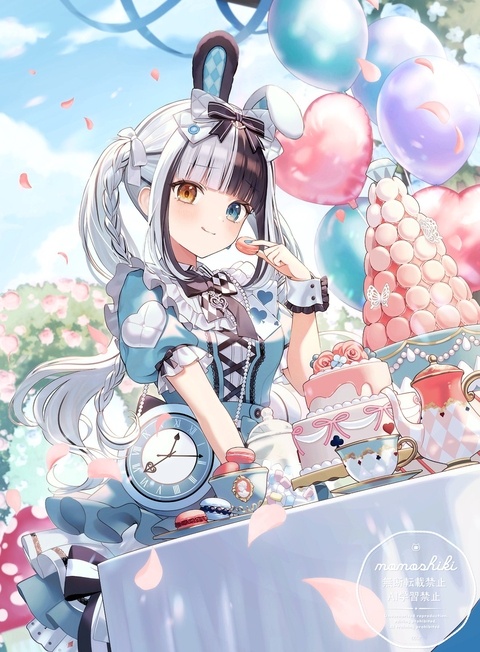 ティーパーティー