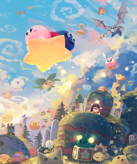 ごちゃまぜダー！