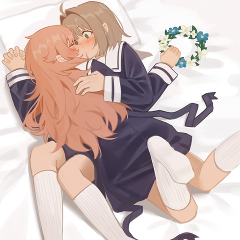 押し倒し