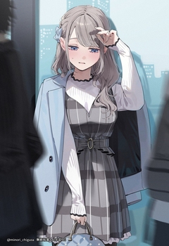 (変じゃないかな………)