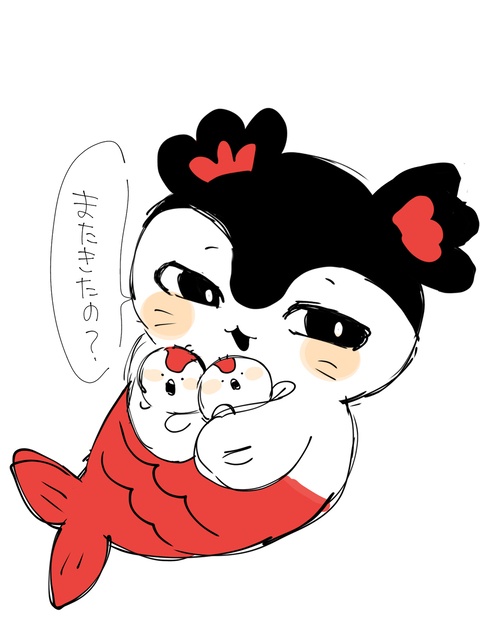 ちい&hellip;&hellip;わ