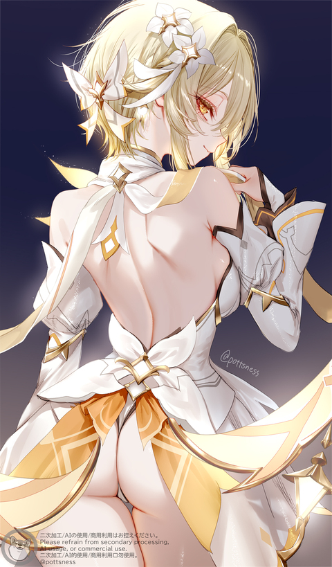 生きる希望じゃん