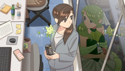 すぐには助けに行けなくて