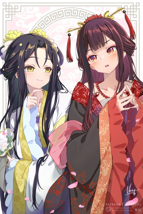 ふつつかな悪女
