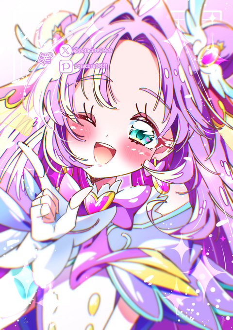 キュアアンサー