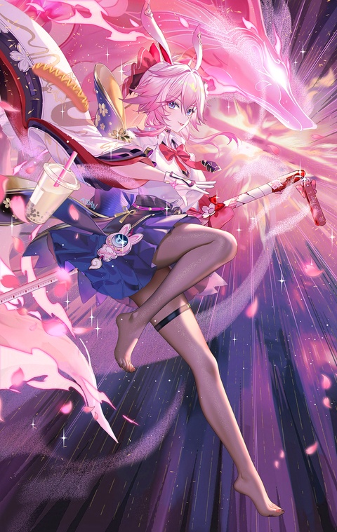 緋英