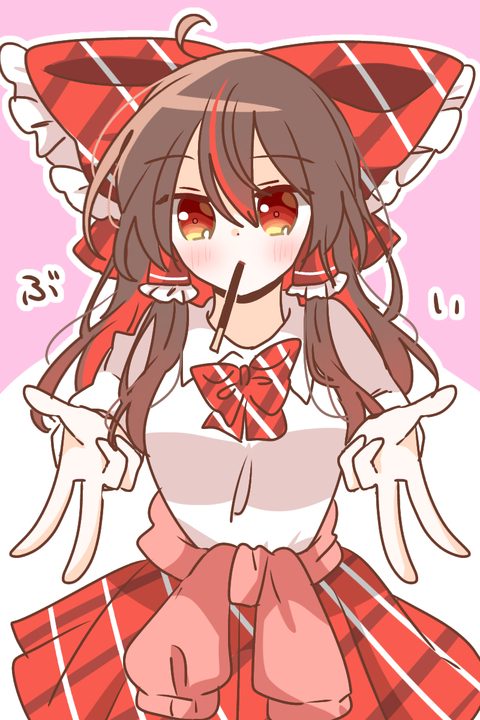 お題箱まとめ(3月)