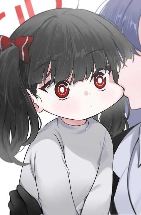 😙😶