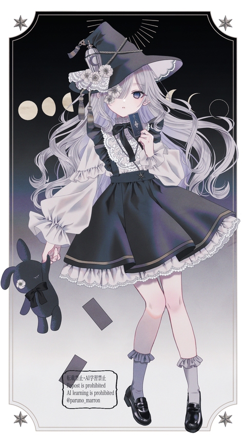 欠けてゆく月
