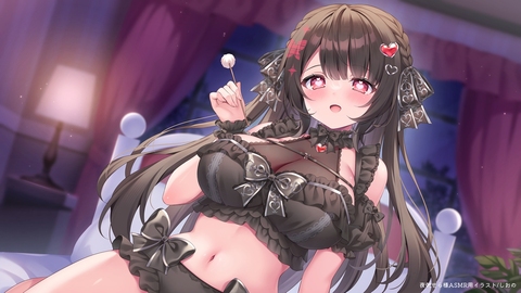 〖お仕事〗夜伽せら様ASMR用イラスト