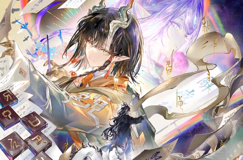 春&ldquo;颉&rdquo;快乐！🧧