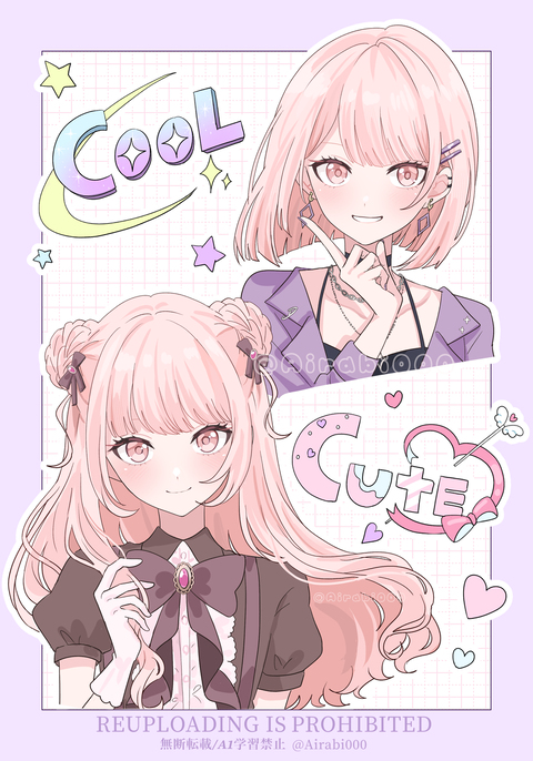 好きなキャラの髪型妄想💭