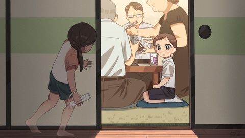 親戚の集まり