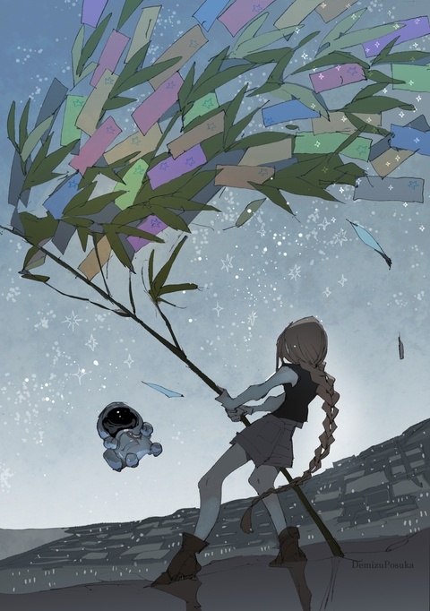 流星群だ