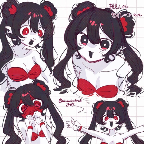 擬人化セイレーンちゃん