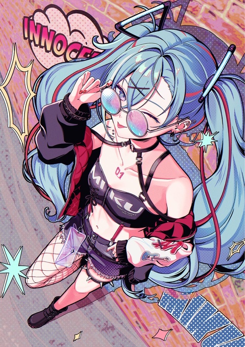 🎸🎶