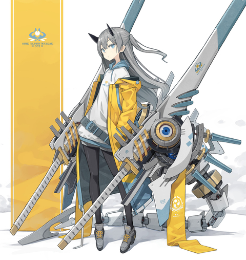 刀娘（トカゲ型）