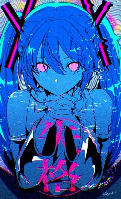 歌姫失格